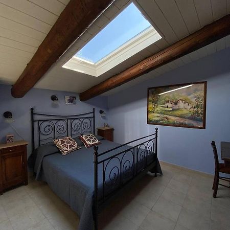 Una Casa Nel Verde 2 San Maurizio Canavese Екстериор снимка